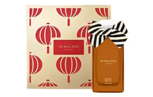 Jo Malone London New Year Limited Edition Gingerbread On The Run