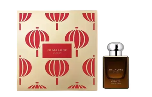 Jo Malone London New Year Limited Edition Black Amber And Ginger Lily