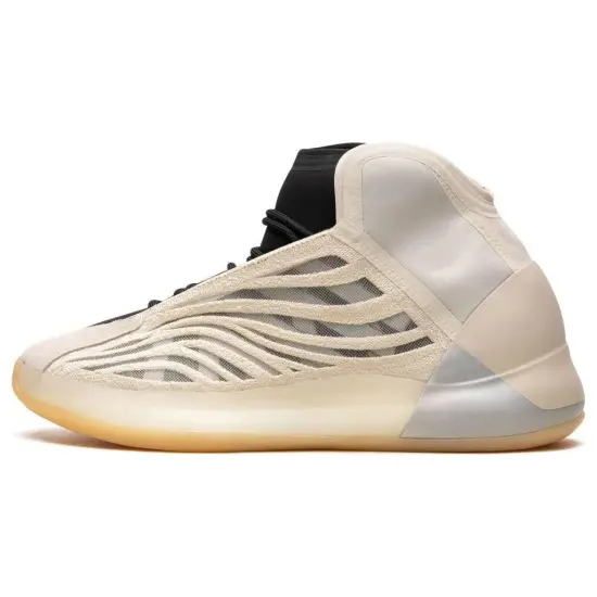 Adidas Yeezy QNTM Mist Slate