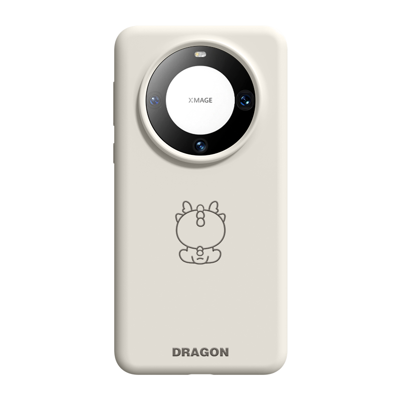 Taluoni Taloni silicone material, animal year, dragon year cartoon, trendy brand, fashionable and anti-fall mobile phone case, suitable for Huawei/HUAWEImate60/pro+ series, minimalist style art