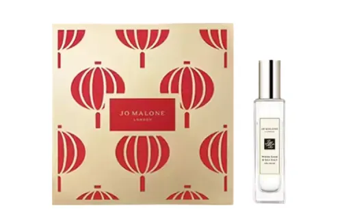 Jo Malone London New Year Limited Edition Sage And Maris Sal