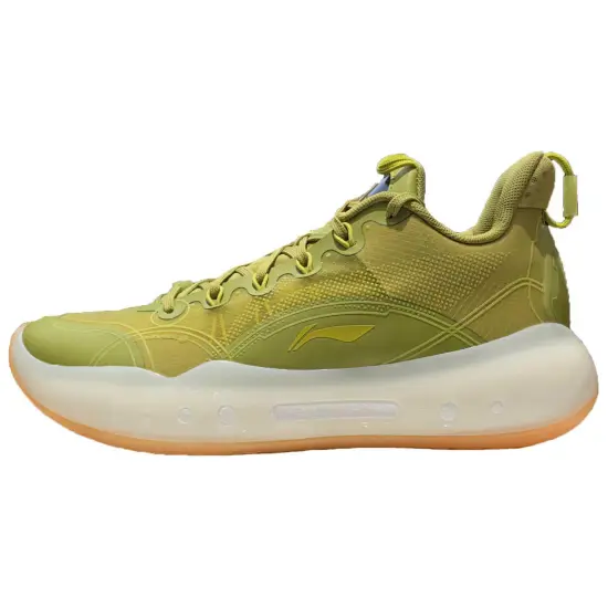 LINING YuShuai 14 Boom Basketball Shoes Men Low-Top