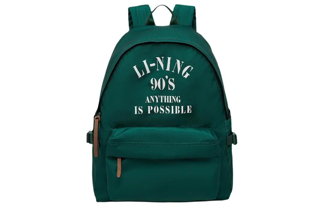 Li Ning Polyester Sports Backpack Unisex Pine Jasper Green
