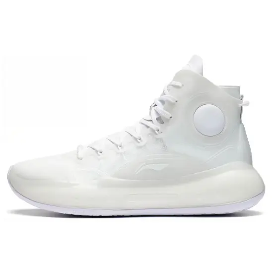 LINING YuShuai 14 Boom Basketball Shoes Men High-Top Pure White