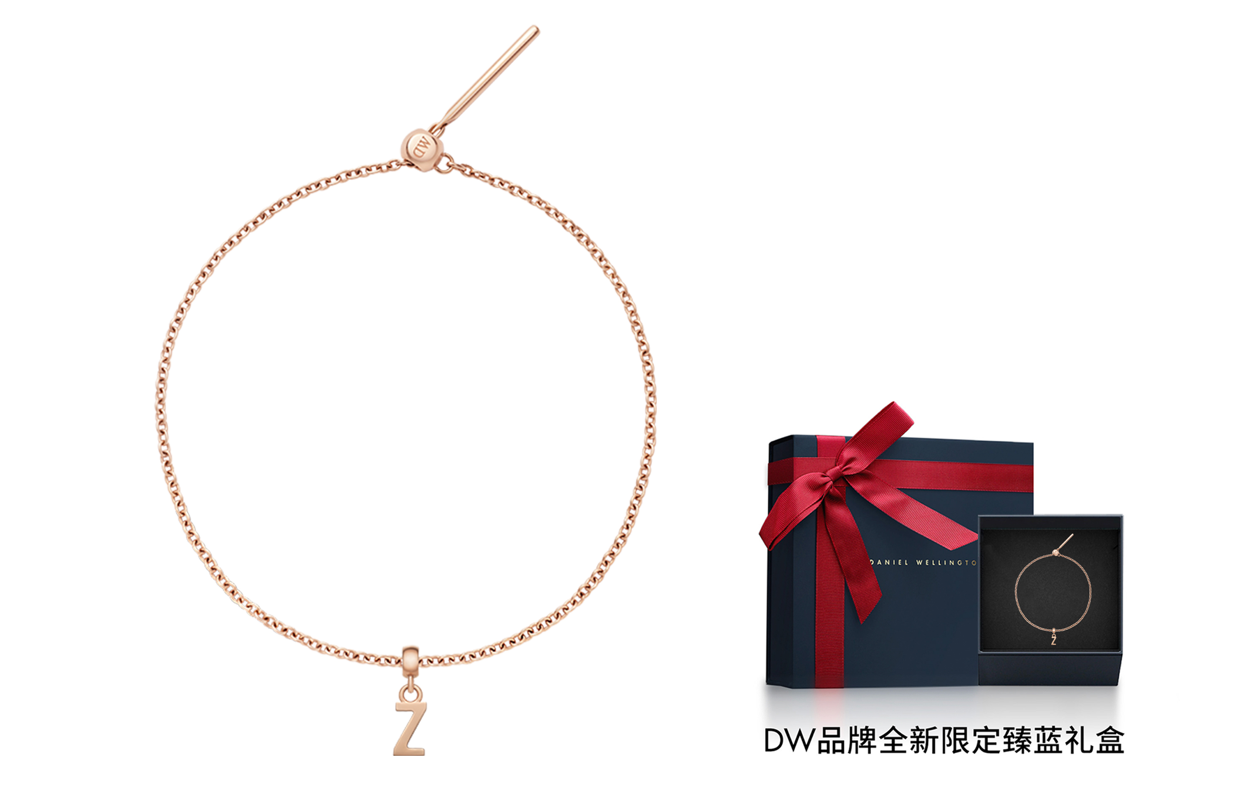 Daniel Wellington Daniel Wellington DW new bracelet CHARMS secret language series exclusive letters DIY star style