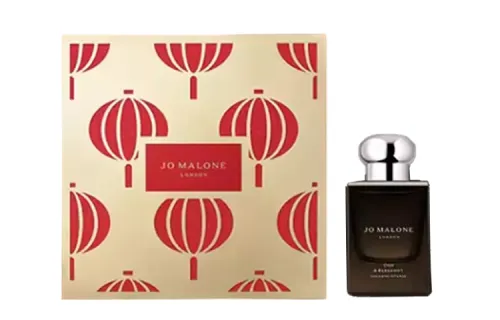 Jo Malone London New Year Limited Edition Ebony & Bergamot