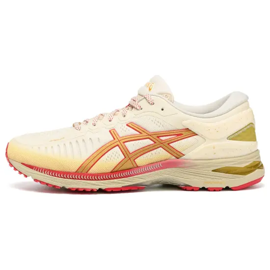 Asics Metarun Running Shoes Men Low-top Brown Gold