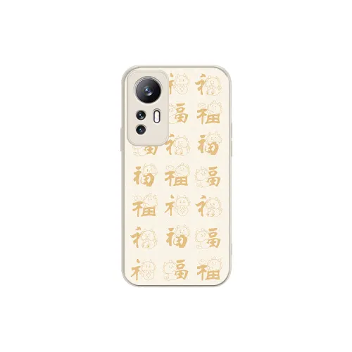 Ten Cents US, MSMF TPU material, Year of the Dragon, national trend, creative fashion, men and women, zodiac year, mobile phone case, Xiaomi/MI suitable for 13PRO/14/11ULTRA/12/10 Supreme Edition/CIVI3/MIX4, small and fresh