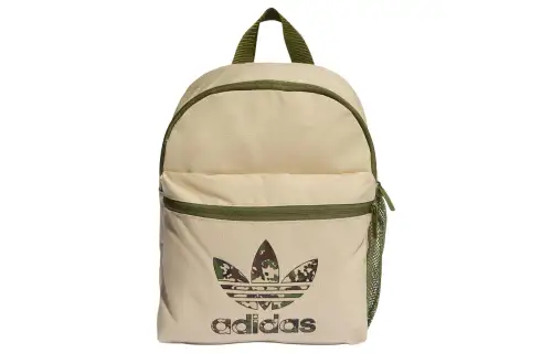Adidas Originals Trefoil Recycled Polyester Backpack Unisex Grassland