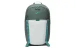 Nike Fabric Backpack Mini Unisex Vintage Green & Light Silver