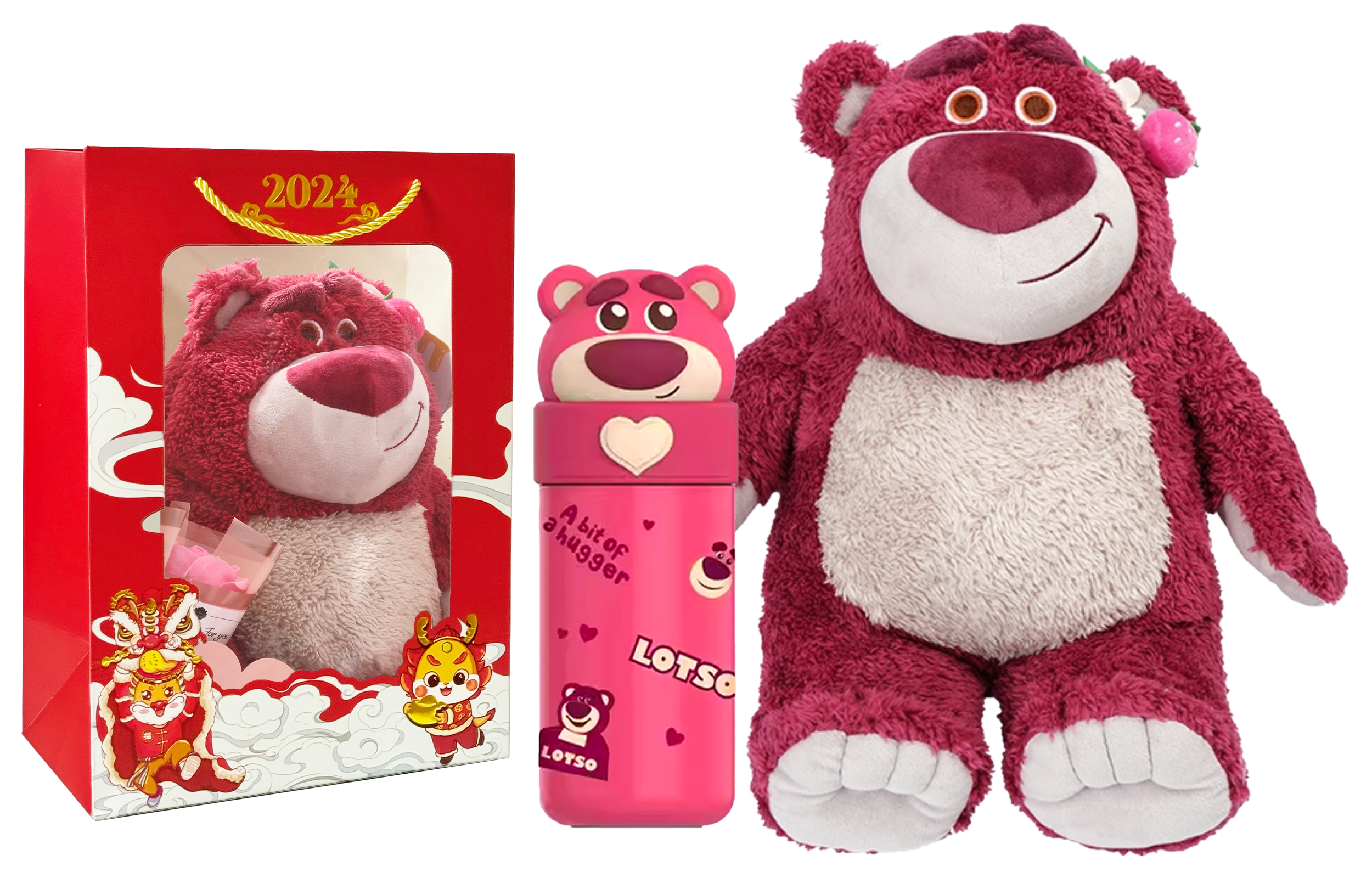 Disney Disney, glass, gift box, plush doll, set, strawberry, 350 ml