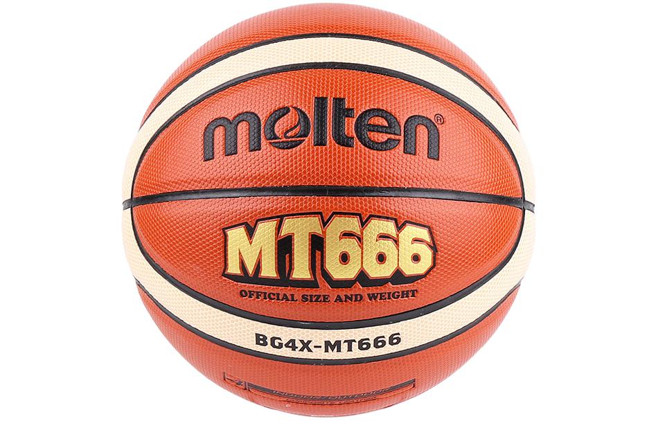Molten Microfiber Leather Basketball Red Brown No. 7/Standard Training