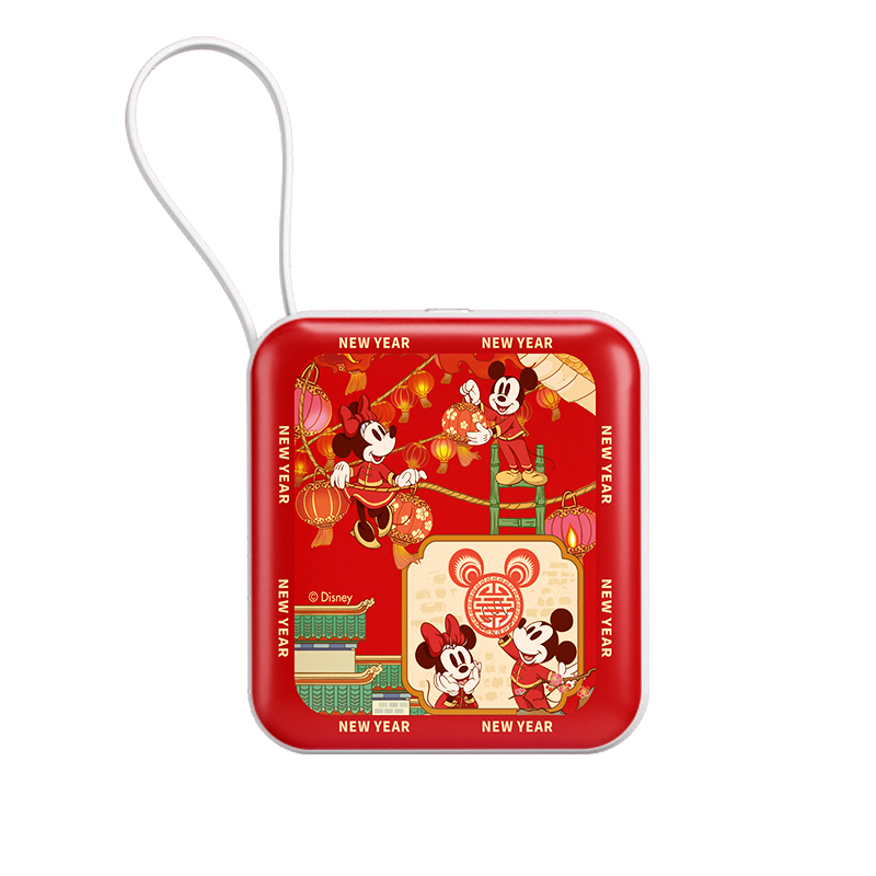 Disney Disney Power Bank 10000mAh 20W22.5W comes with dual wire T46a Year of the Dragon, portable and suitable for Huawei, Xiaomi, Oppo and Apple