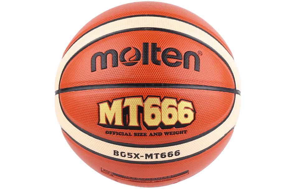 Molten Microfiber Leather Basketball Red Brown No. 7/Standard Training