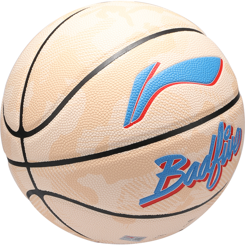 Li Ning China Mainland Version Pu Basketball Custard Size 7 Training Unisex