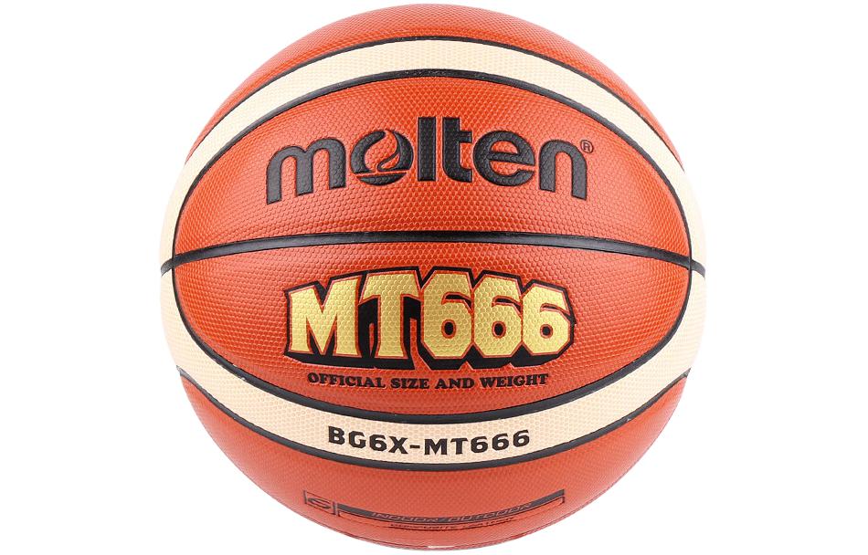 Molten Microfiber Leather Basketball Red Brown No. 7/Standard Training