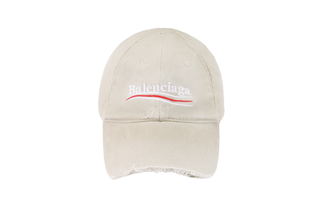 Balenciaga Distressed Logo Embroidered Baseball Cap