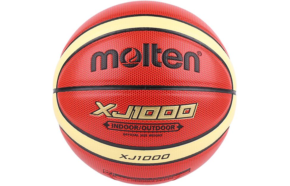 Molten Pu Basketball Red Brown Training Unisex