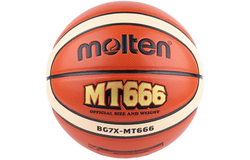 Molten Microfiber Leather Basketball Red Brown No. 7/Standard Training