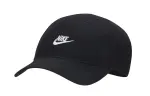 Nike Cotton, Polyester Baseball Caps Kids' Black