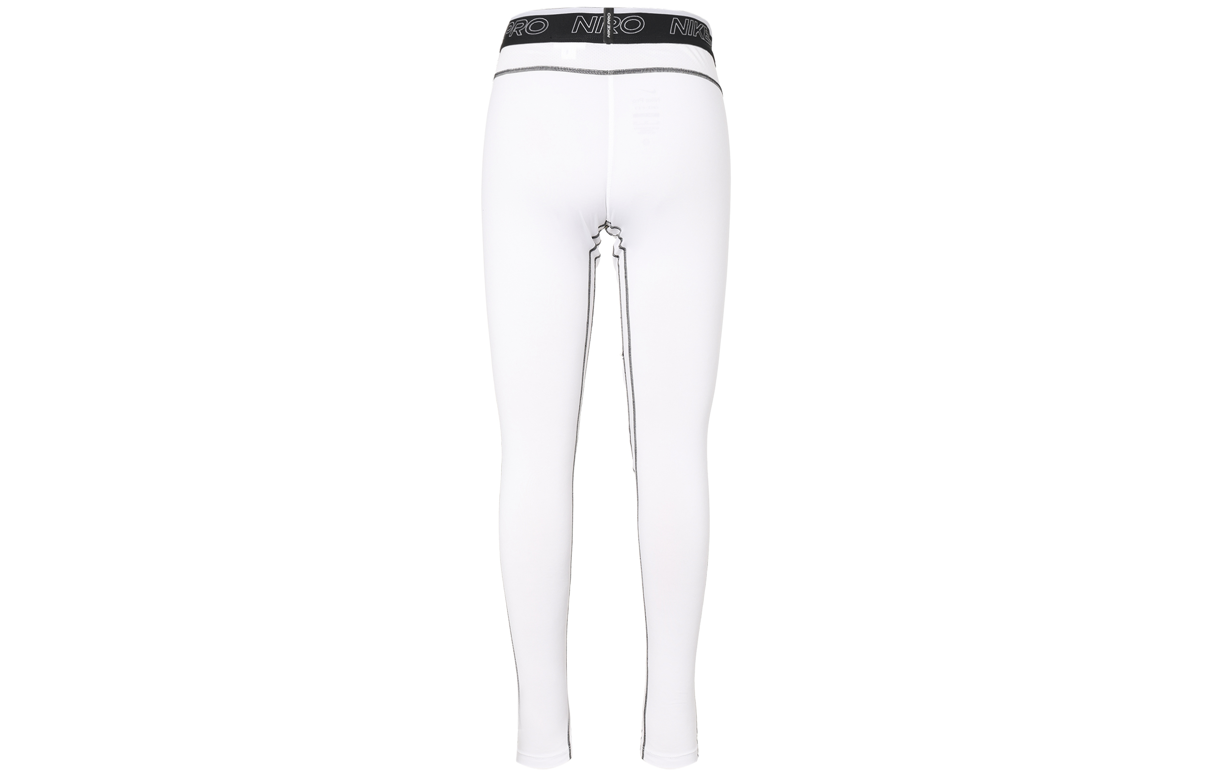 Nike Athletic Trousers Men’s White