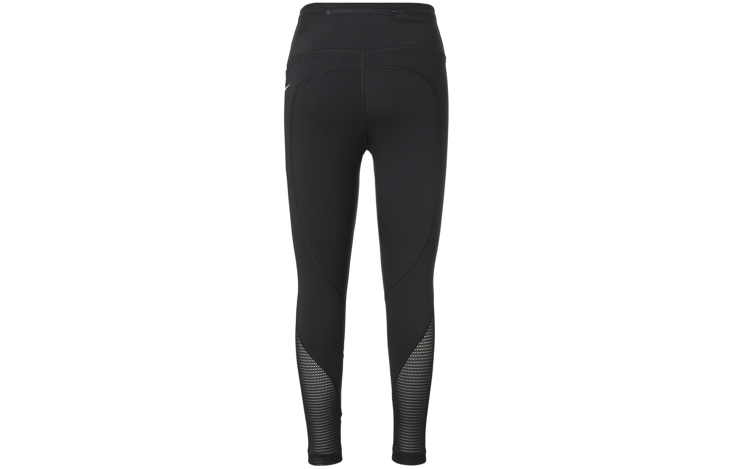 Nike Dri Fit Sports Pants Women’s Black Moderate