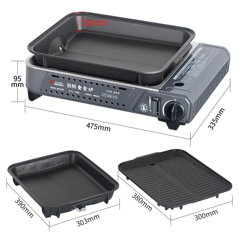 MAXSUN Cooking Utensils 5 7 Persons
