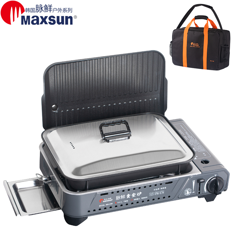 MAXSUN Cooking Utensils 5 7 Persons