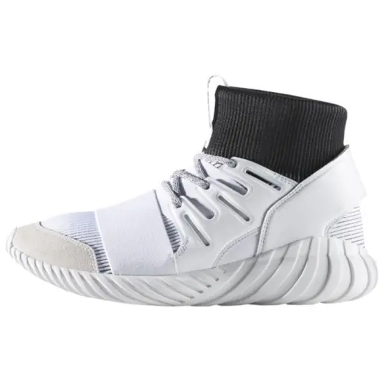 Adidas Tubular Doom Yin Yang White