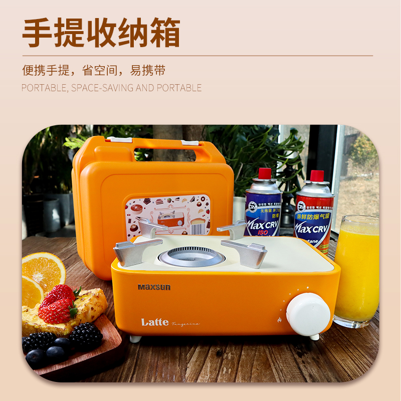 MAXSUN Cooking Utensils