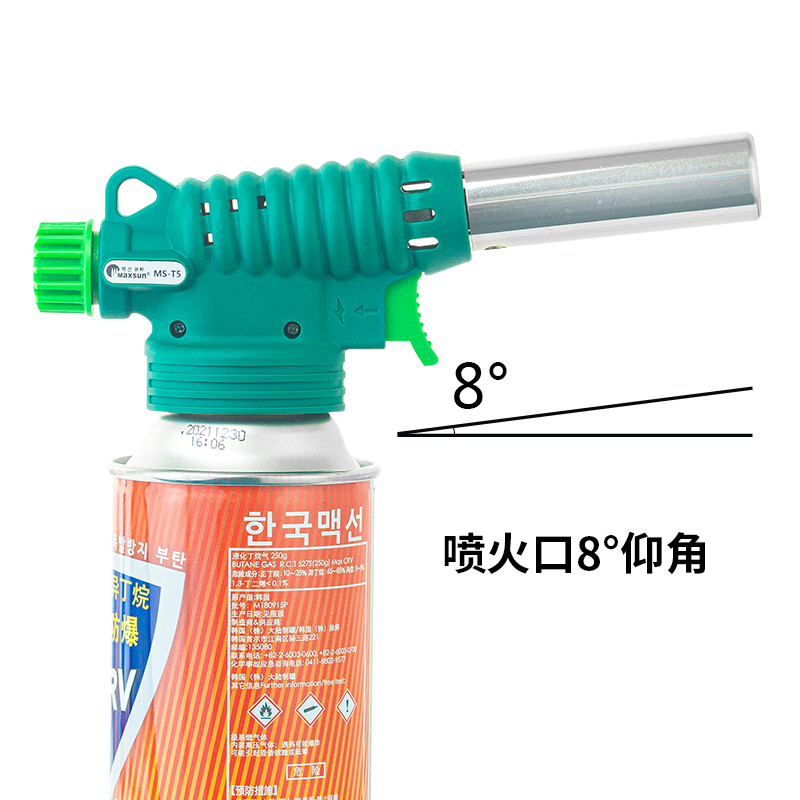 MAXSUN Barbecue Supplies