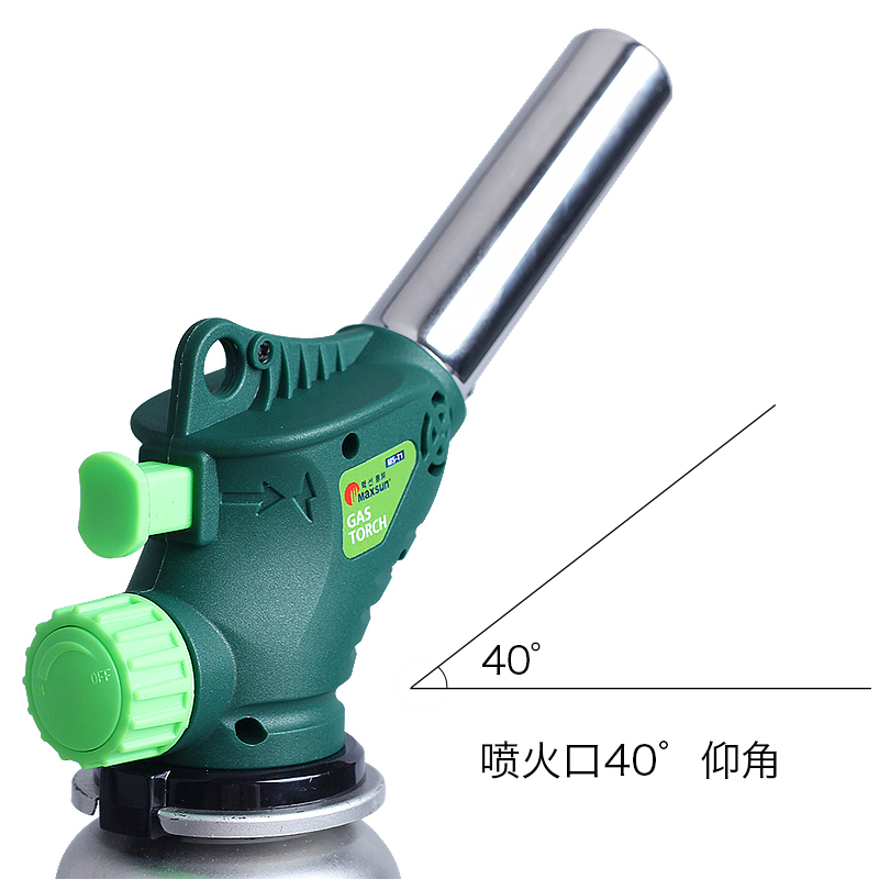 MAXSUN Barbecue Supplies