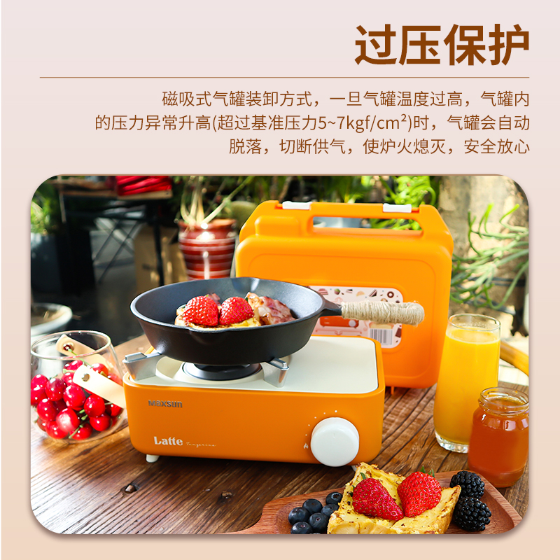 MAXSUN Cooking Utensils