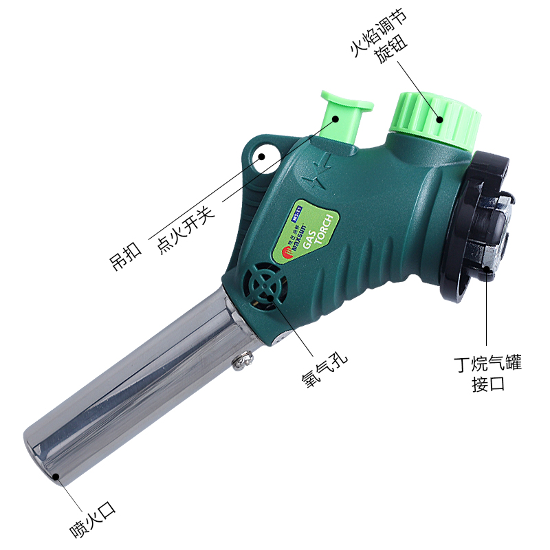 MAXSUN Barbecue Supplies