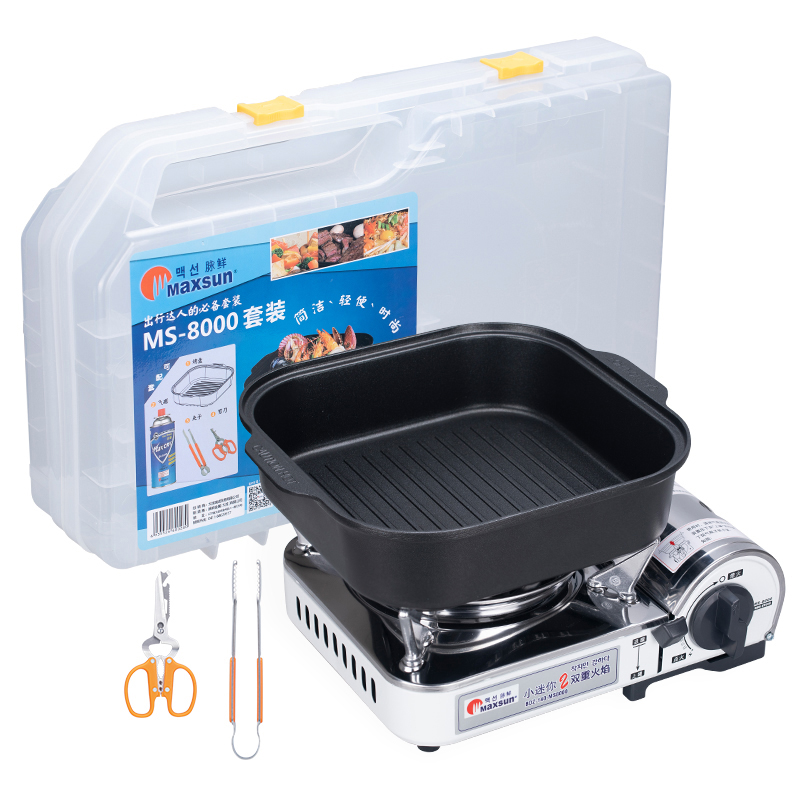 MAXSUN Cooking Utensils 3 5 Persons
