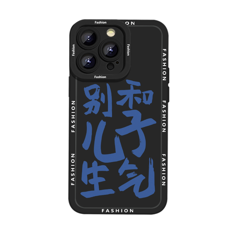 Future Genes Apple, silicone compatible phone case, fresh trend iPhone11 Pro, material, iphone, 14/13/12/11