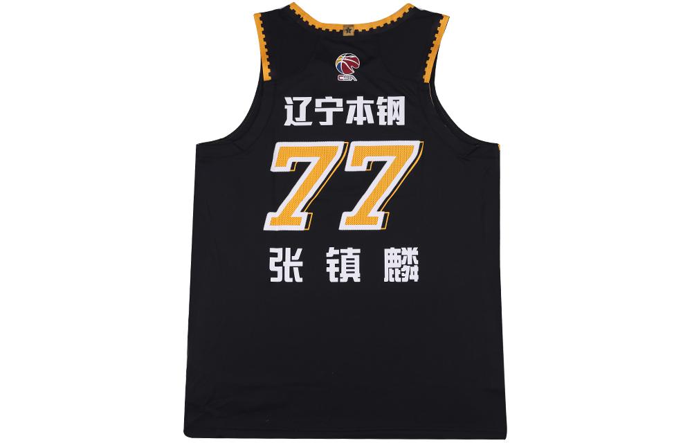 Li Ning CBA Collection Basketball Jerseys Men’s Black Moderate Straight Fit