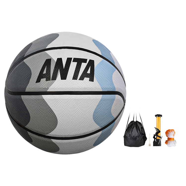 Anta Rubber Basketball Size 7 Ball Size 5 Ball Training Competition