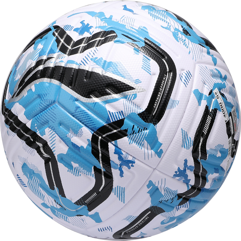 Li Ning Size 5 Soccer Ball TPU Seamless Thermal bonding Unisex White Black Blue