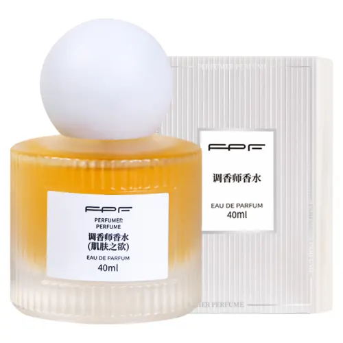 FPF Floral cotton perfume with jasmine with a light fragrance, long lasting light fragrance