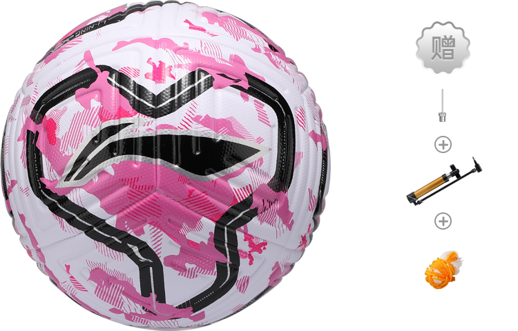 Li Ning Size 5 Soccer Ball TPU Leakproof Machine Stitched Soccer Ball Unisex Rose Red
