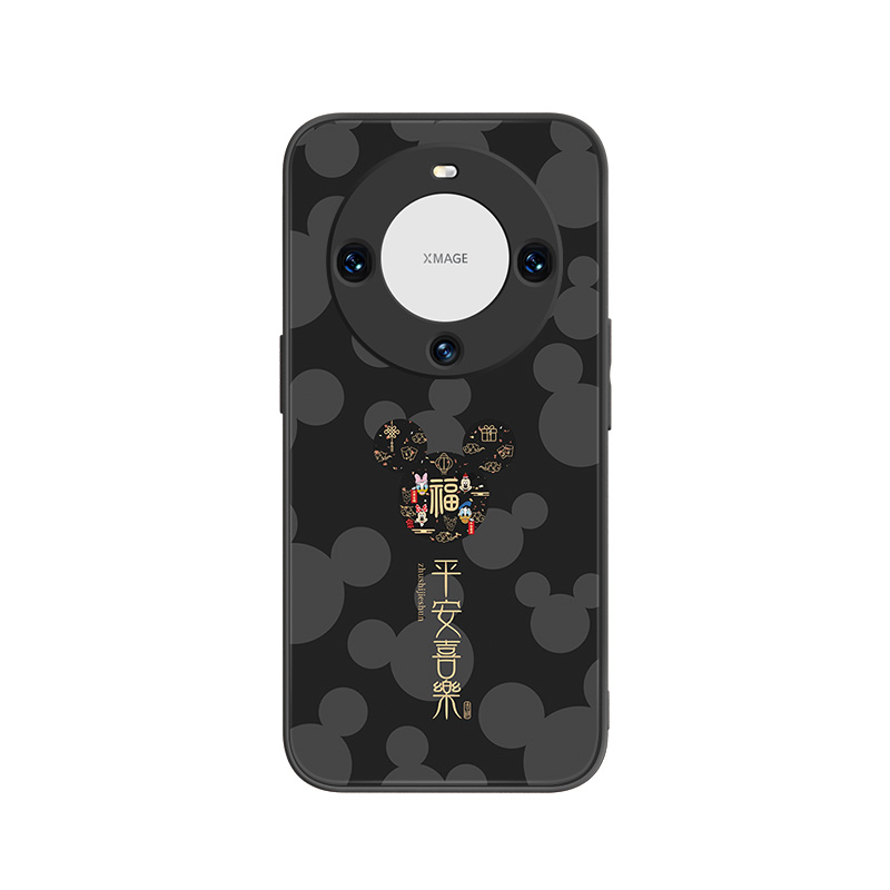Disney Disney, huawei, glass matte cute protective amulet, compatible cartoon phone case for men and women, material, internet celebrity, simple and elegant design, 60/
