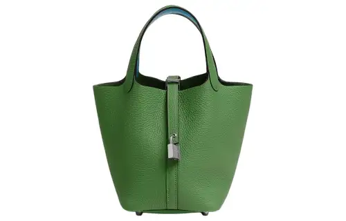 HERMES Picotin Lock Clemence With Swift Calfskin Basket Bag, Bucket Bag, Handbag 18 Women's Silk Blue Green & Sky Blue