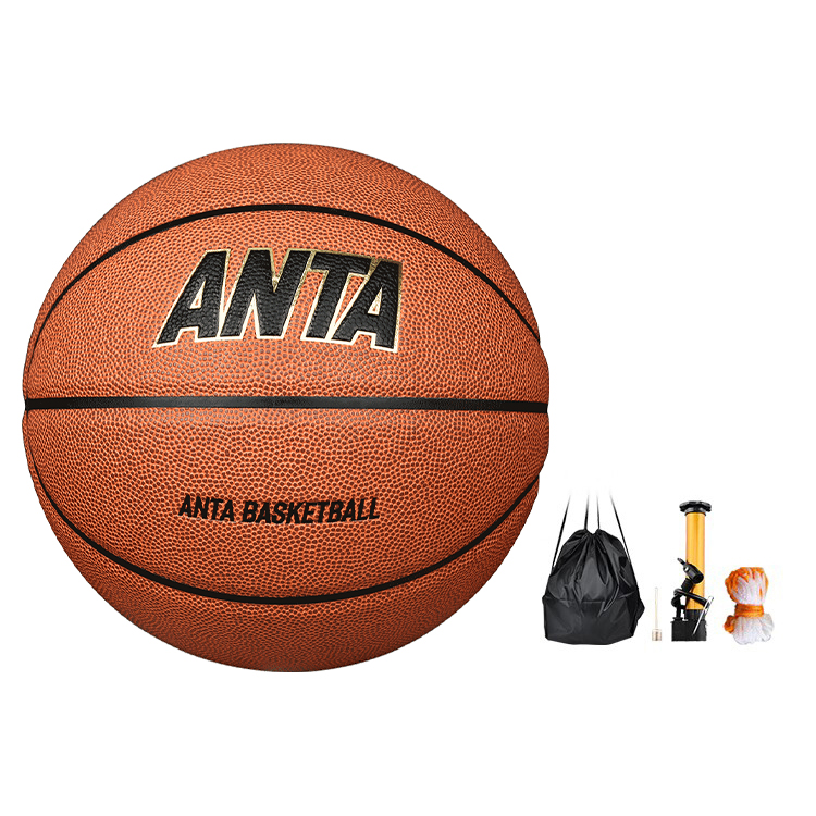 Anta Pu Basketball Brown Size 7 Training