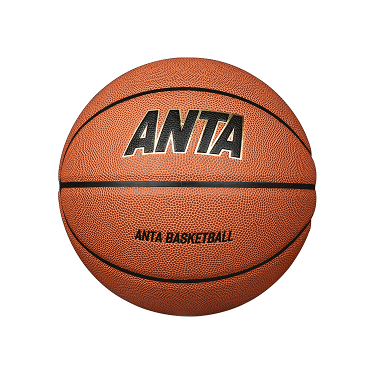 Anta Pu Basketball Brown Size 7 Training