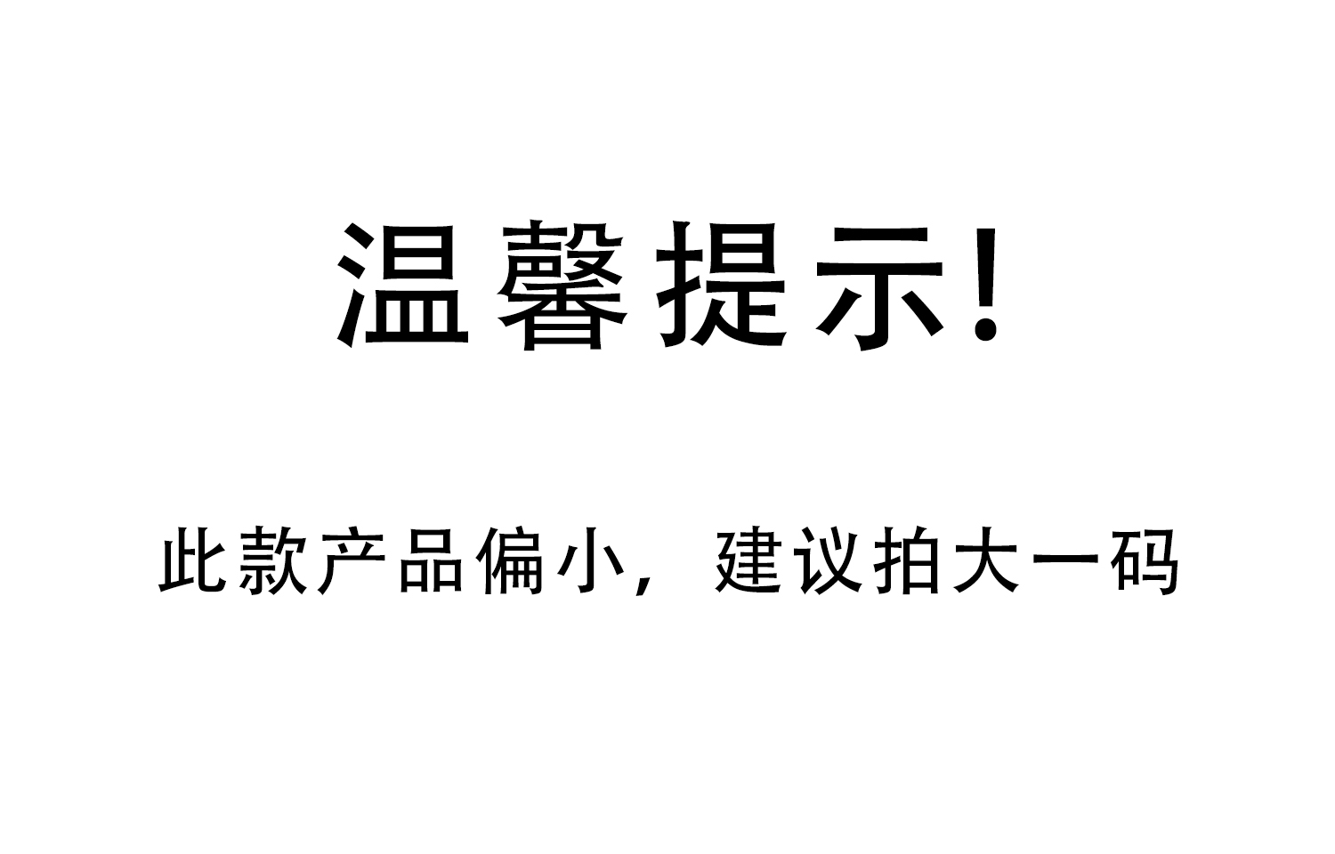 RIFUGIO VO' Slip Resistant, Abrasion Resistant, Height Increasing Slip Resistant, Abrasion Resistant, Height Increasing