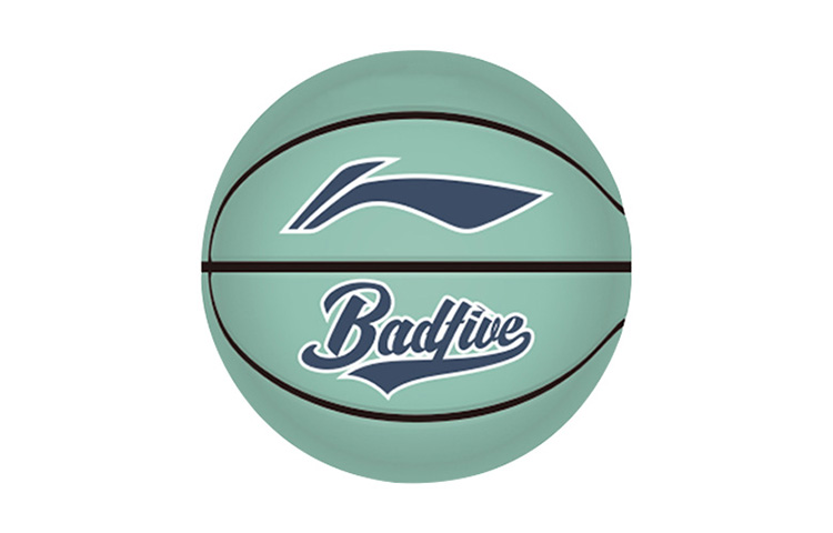 Li Ning Pu Basketball Green Size 7 Ball Training Unisex
