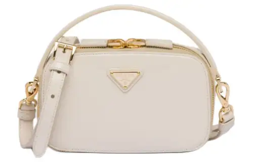 PRADA Patent Leather Handbag, Shoulder Bag, Crossbody Bag Mini Women's Ivory
