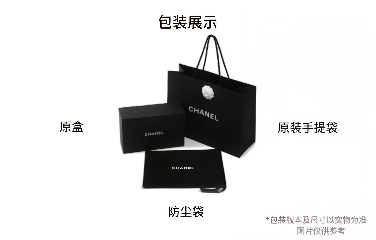 CHANEL 22Bag 24C