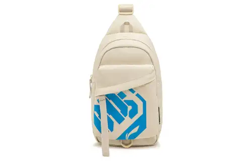 Li Ning Polyester Handbag, Shoulder Bag, Crossbody Bag, Sling Bag Regular Unisex Sand Gravel Gray